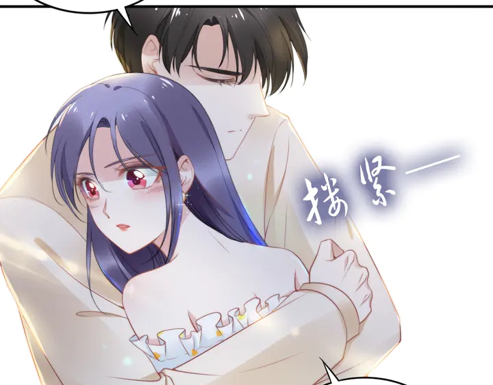 第157话 飞机上的甜蜜(1/2)-第161话