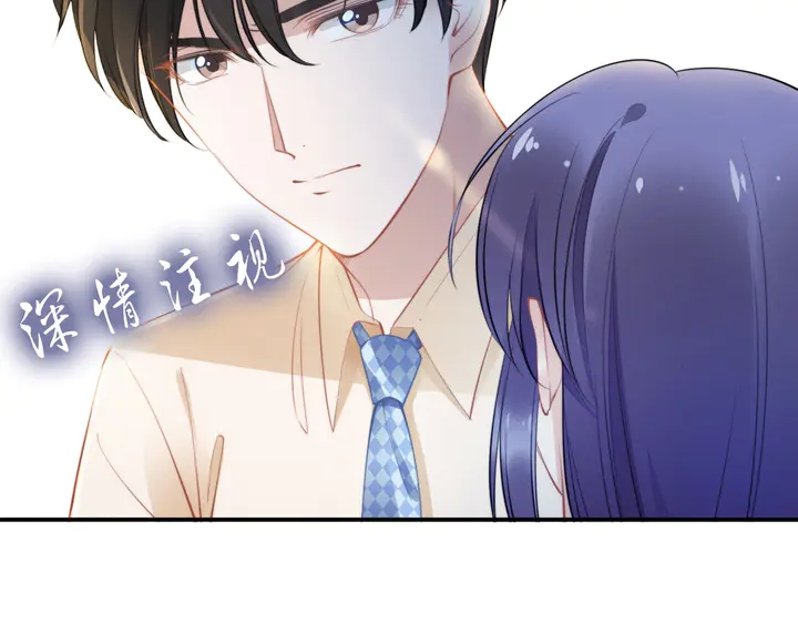 第157话 飞机上的甜蜜(1/2)-第161话