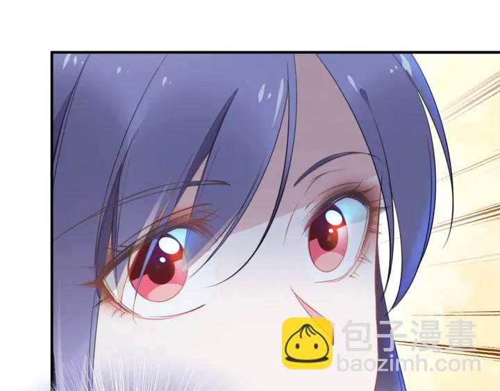 第157话 飞机上的甜蜜(1/2)-第161话