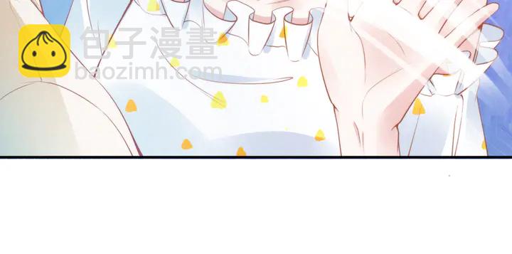 第157话 飞机上的甜蜜(1/2)-第161话