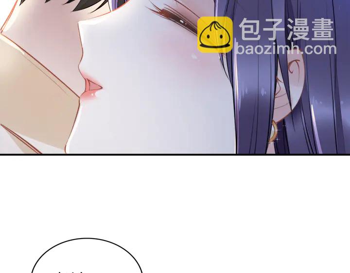 第157话 飞机上的甜蜜(1/2)-第161话