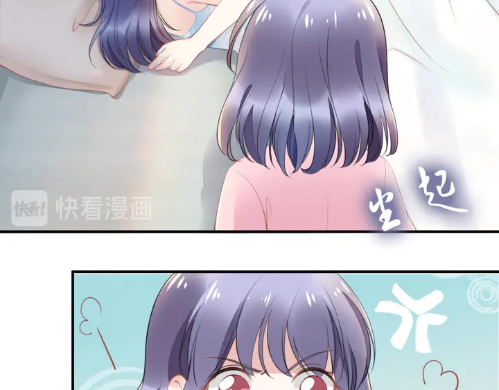 第159话 可瑜霸气护爹(1/3)-第163话
