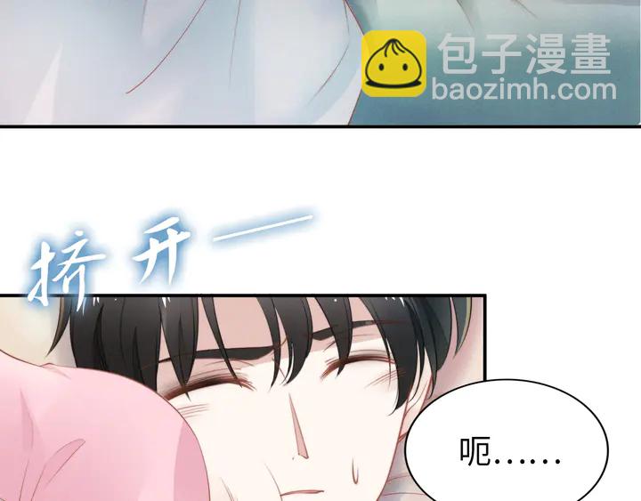 第159话 可瑜霸气护爹(1/3)-第163话