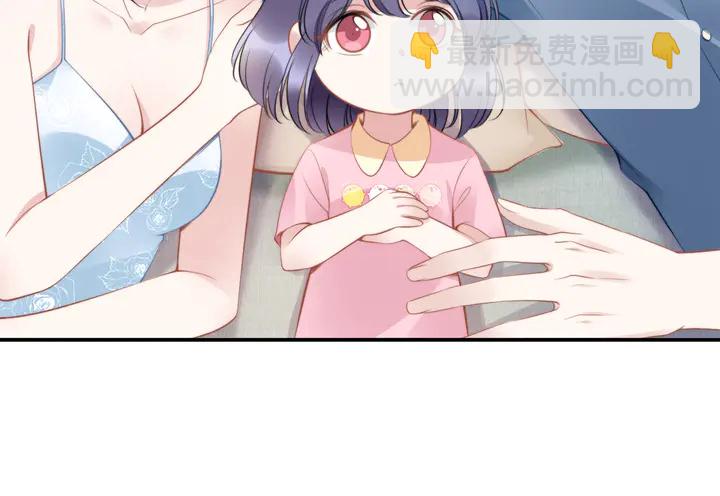 第159话 可瑜霸气护爹(1/3)-第163话