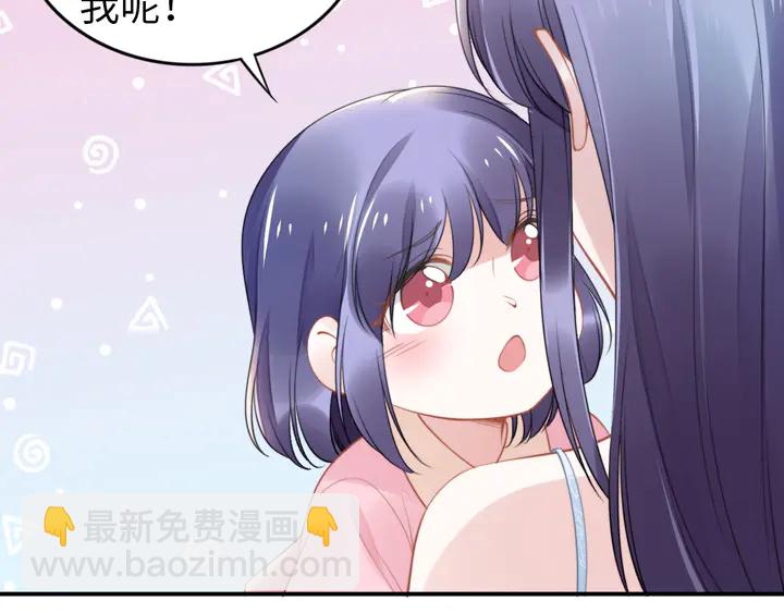 第159话 可瑜霸气护爹(1/3)-第163话