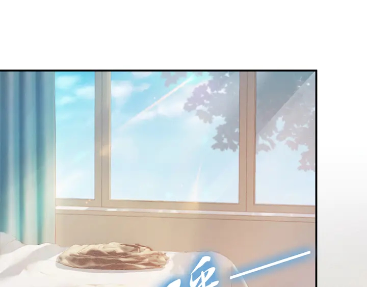 第159话 可瑜霸气护爹(1/3)-第163话