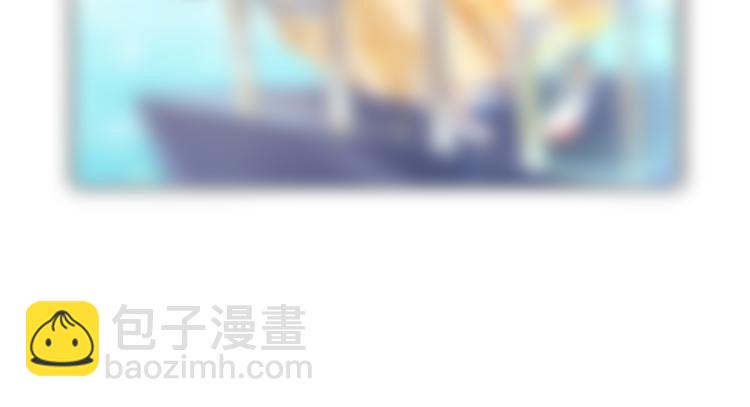 小剧场之权少的夜-第151话