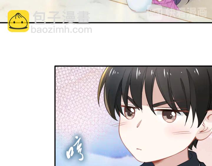 第161话 老公教你做瑜伽(1/3)-第165话