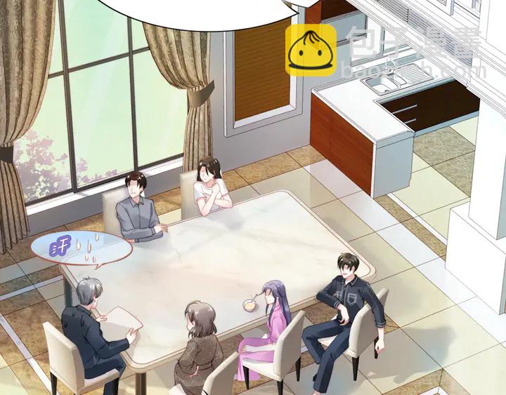 第161话 老公教你做瑜伽(1/3)-第165话