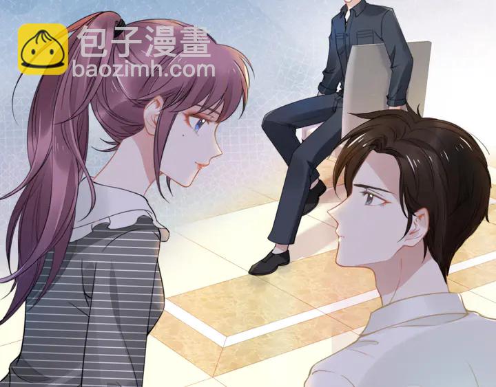 第161话 老公教你做瑜伽(1/3)-第165话