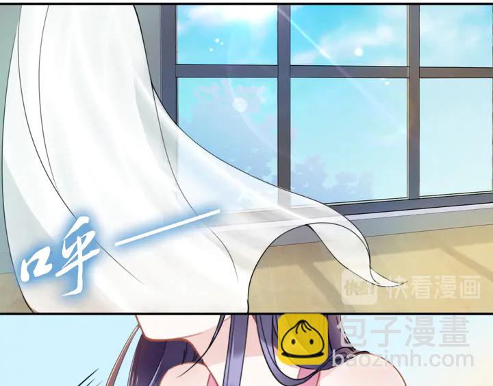 第161话 老公教你做瑜伽(1/3)-第165话