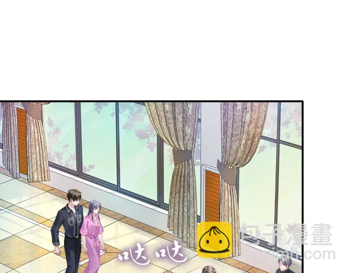 第161话 老公教你做瑜伽(1/3)-第165话
