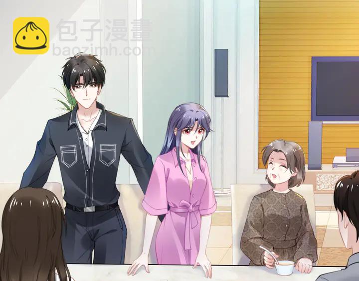 第161话 老公教你做瑜伽(1/3)-第165话