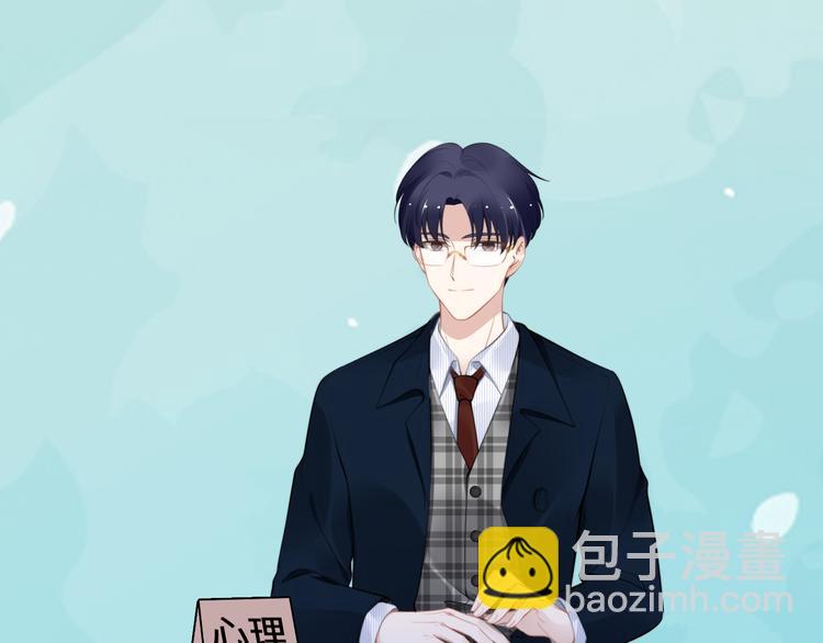 第二季上线倒计时-第153话