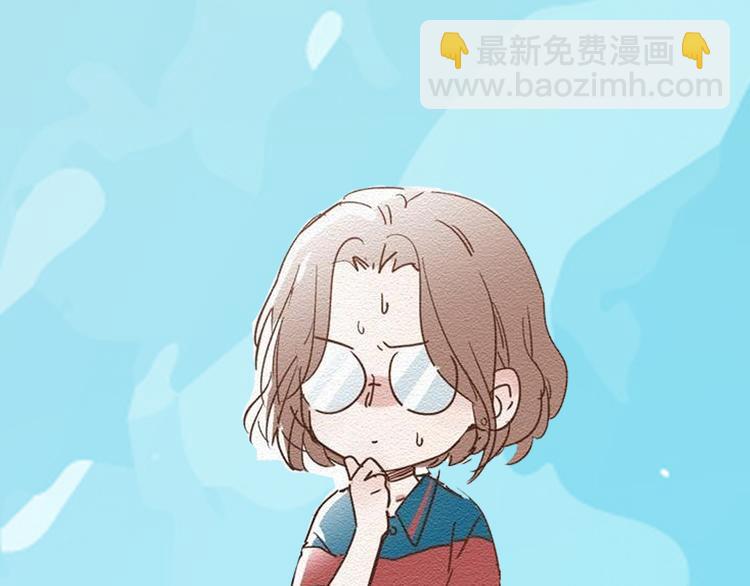 第二季上线倒计时-第153话