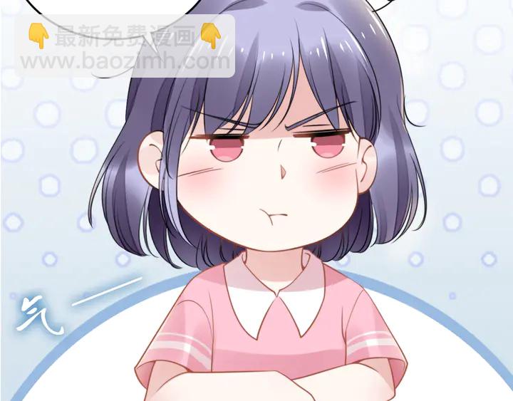小剧场之二宝要来啦（有刀）-第167话