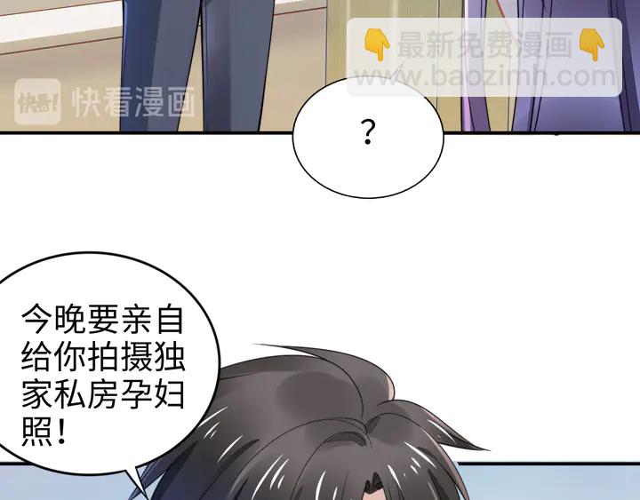 第164话 两人的换装游戏(1/3)-第169话