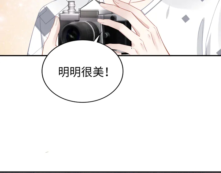 第164话 两人的换装游戏(1/3)-第169话