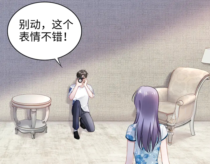 第164话 两人的换装游戏(1/3)-第169话