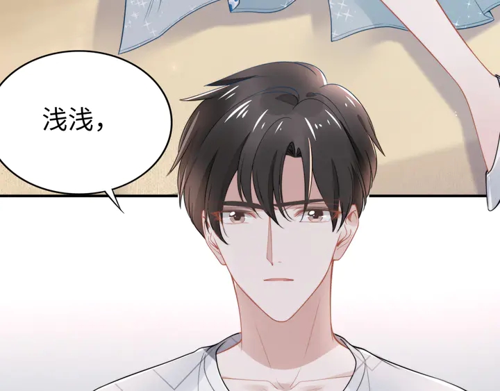 第164话 两人的换装游戏(1/3)-第169话