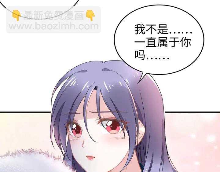 第164话 两人的换装游戏(1/3)-第169话