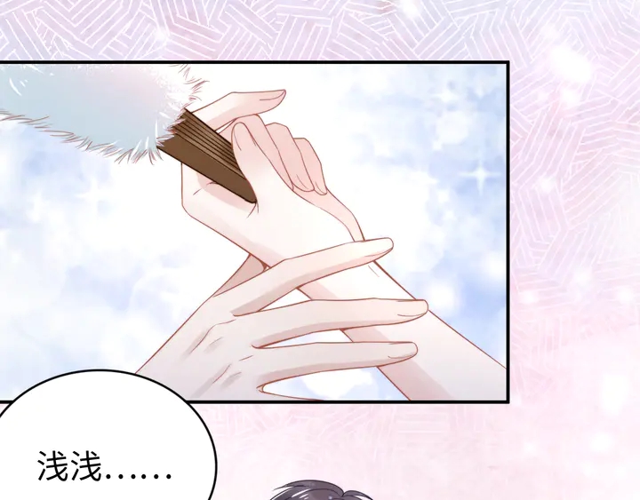 第164话 两人的换装游戏(1/3)-第169话
