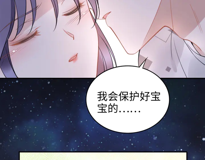 第164话 两人的换装游戏(1/3)-第169话