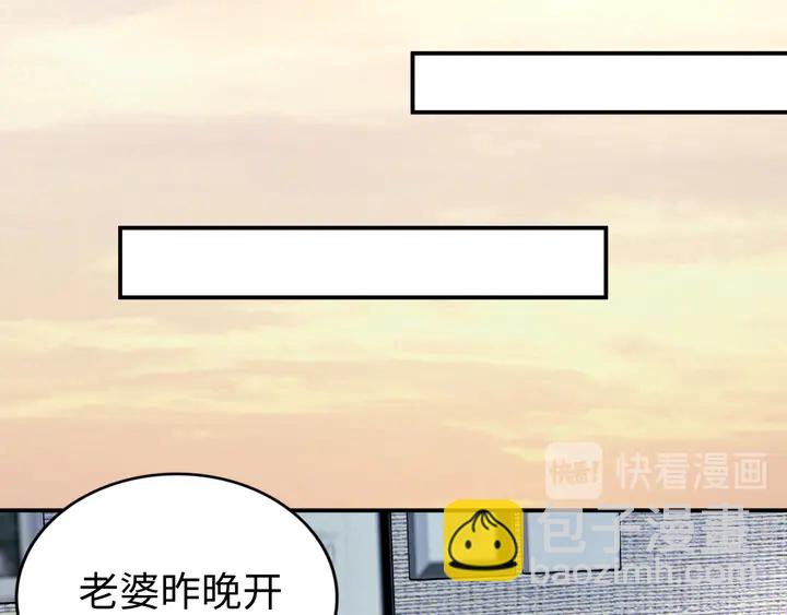 第164话 两人的换装游戏(1/3)-第169话