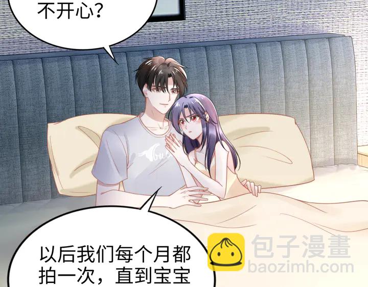 第164话 两人的换装游戏(1/3)-第169话