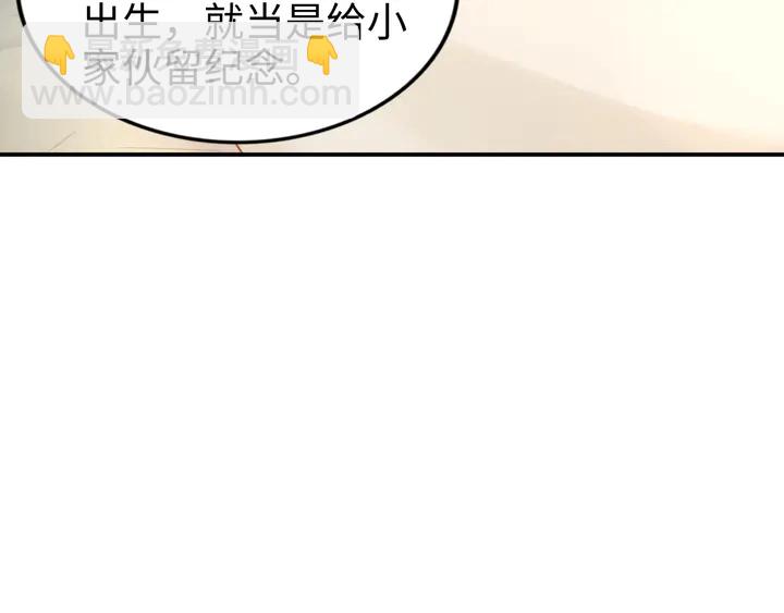 第164话 两人的换装游戏(1/3)-第169话