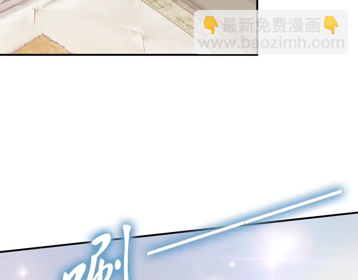第164话 两人的换装游戏(1/3)-第169话