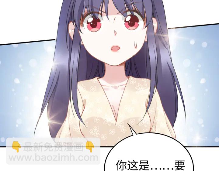 第164话 两人的换装游戏(1/3)-第169话
