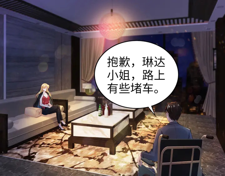 第166话 抱歉，我们不约(1/3)-第171话