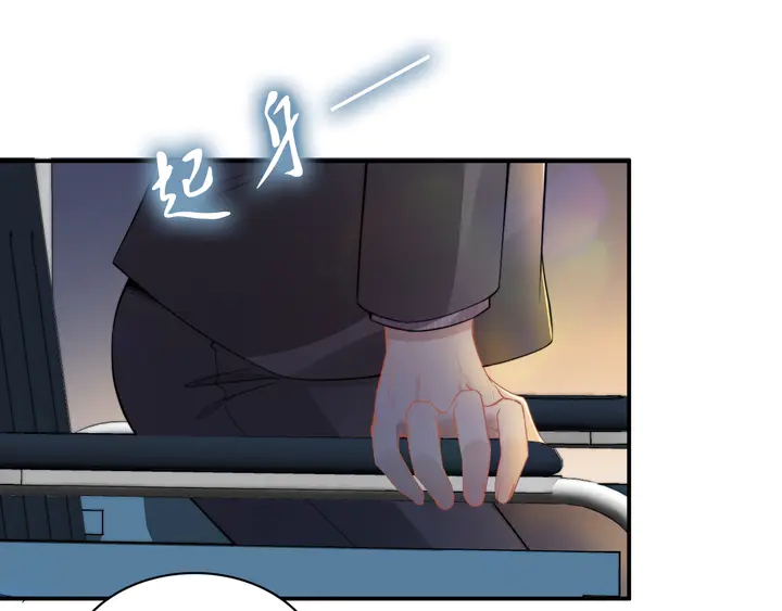 第166话 抱歉，我们不约(1/3)-第171话
