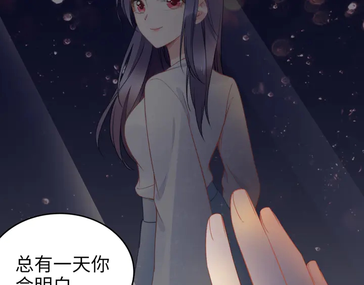 第166话 抱歉，我们不约(1/3)-第171话
