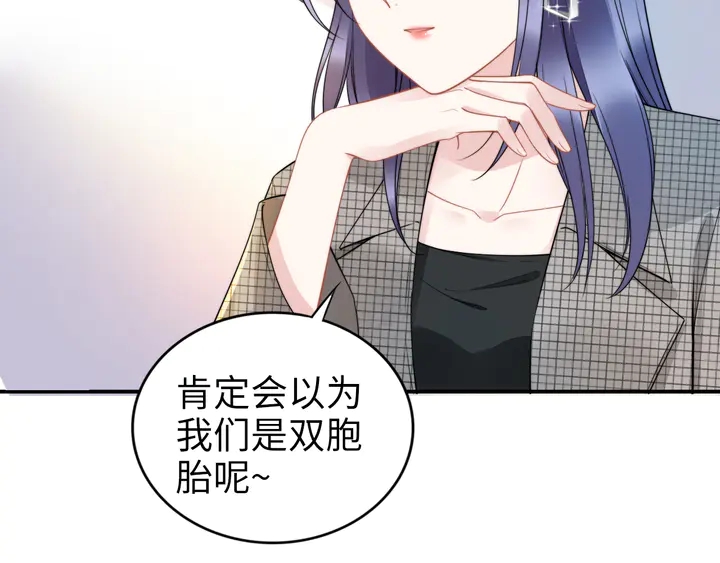 第166话 抱歉，我们不约(1/3)-第171话
