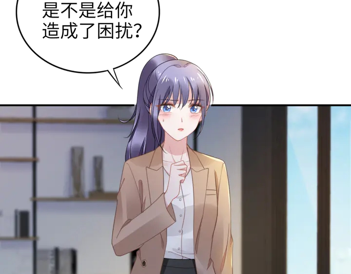 第166话 抱歉，我们不约(1/3)-第171话