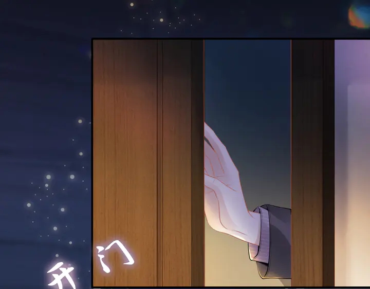 第166话 抱歉，我们不约(1/3)-第171话