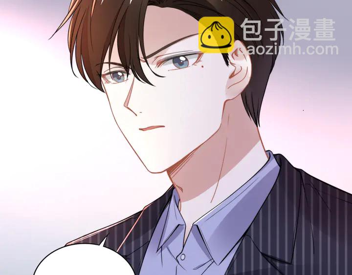 第168话 属于你的小点心(1/2)-第173话