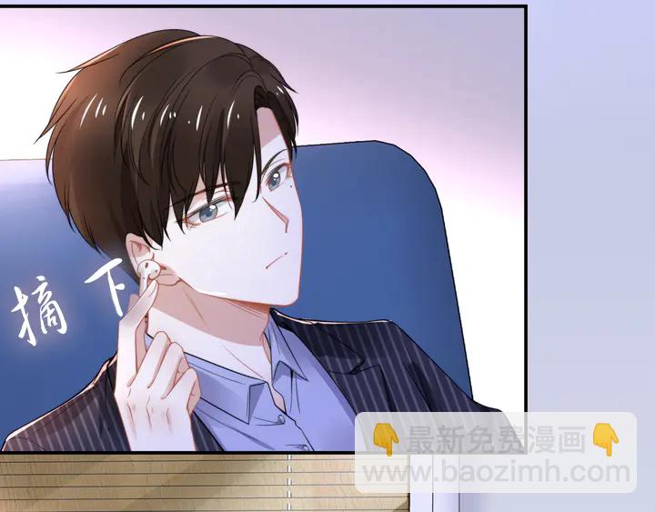 第168话 属于你的小点心(1/2)-第173话