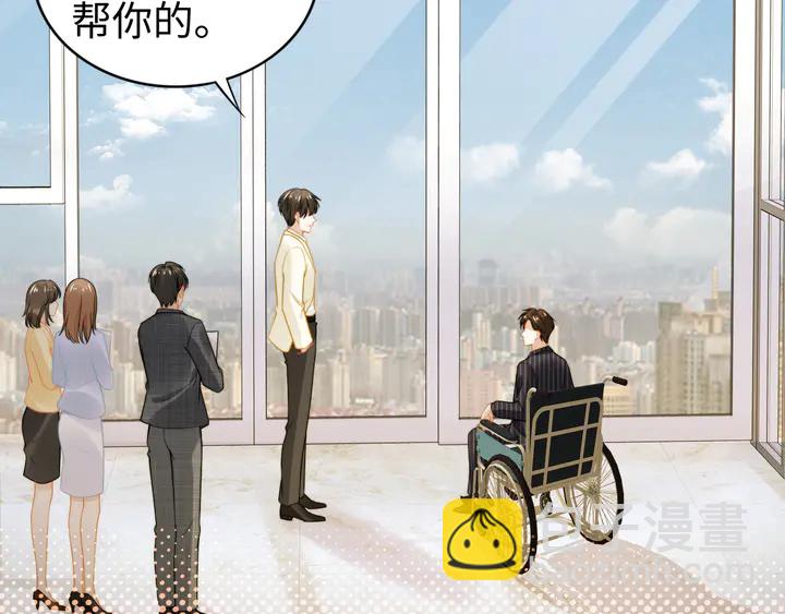 第168话 属于你的小点心(1/2)-第173话