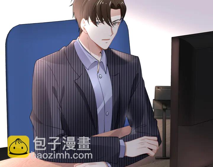 第168话 属于你的小点心(1/2)-第173话