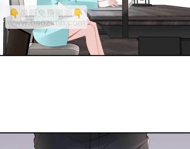 第168话 属于你的小点心(1/2)-第173话