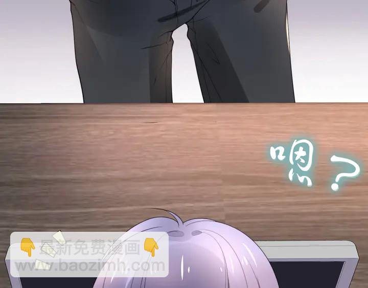 第168话 属于你的小点心(1/2)-第173话