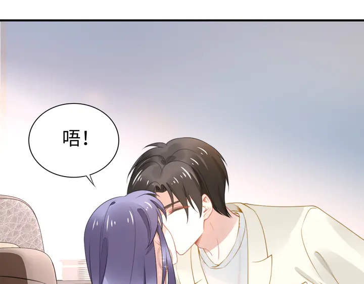 第168话 属于你的小点心(1/2)-第173话