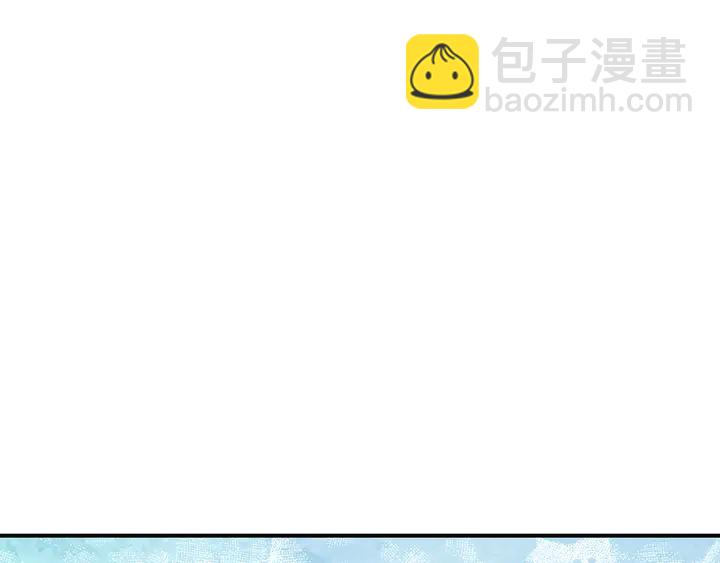 第168话 属于你的小点心(1/2)-第173话