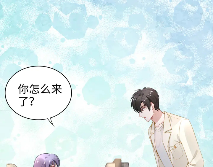 第168话 属于你的小点心(1/2)-第173话
