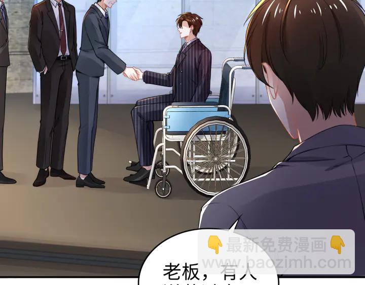 第168话 属于你的小点心(1/2)-第173话