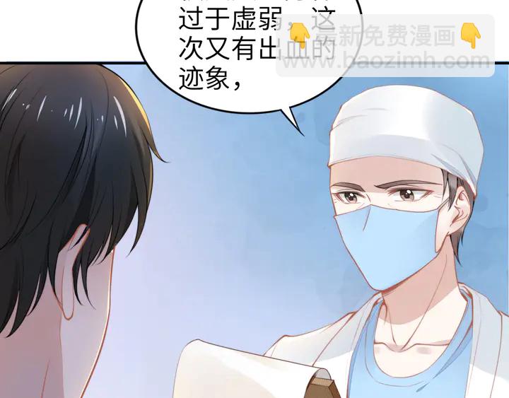 第169话 暴风雨前奏(1/3)-第175话