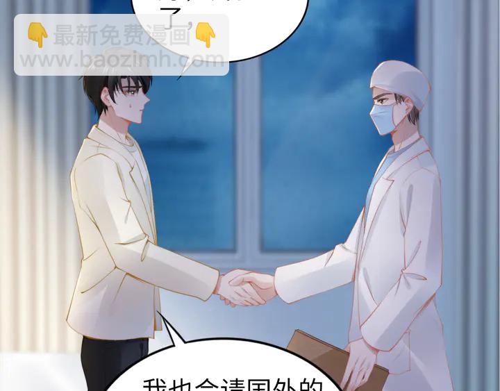 第169话 暴风雨前奏(1/3)-第175话